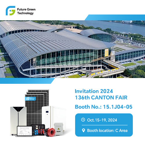 Future Green Invites You to the 136th Canton Fair!